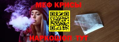 тгк Малгобек