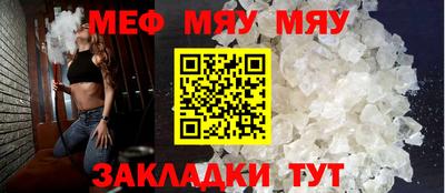 твердый Малоярославец