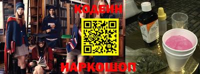 тгк Малгобек