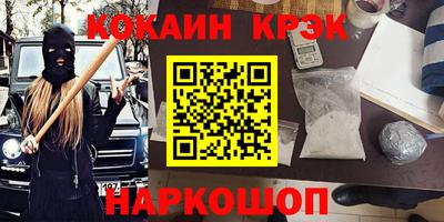твердый Малоярославец