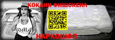 твердый Малоярославец