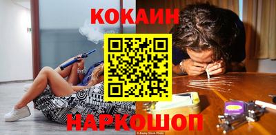 тгк Малгобек