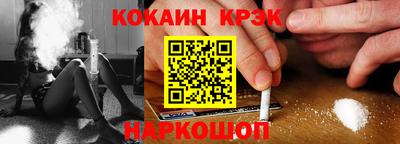 тгк Малгобек
