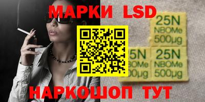твердый Малоярославец