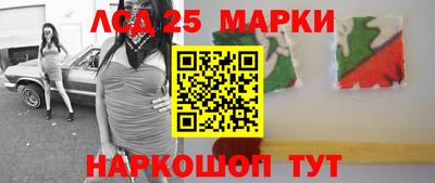 твердый Малоярославец