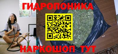 тгк Малгобек