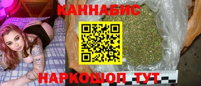тгк Малгобек