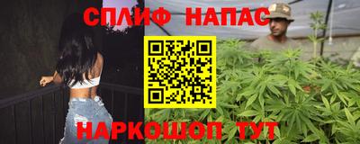 тгк Малгобек