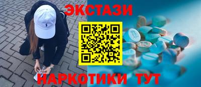 твердый Малоярославец