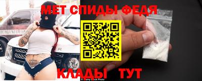 тгк Малгобек