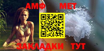 тгк Малгобек