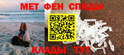 бутират Мариинск