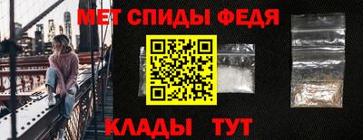 бутират Мариинск