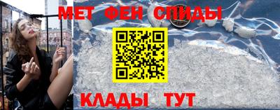 тгк Малгобек