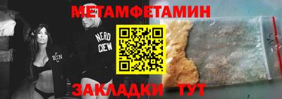 твердый Малоярославец