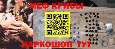 твердый Малоярославец