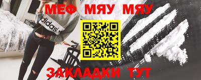 твердый Малоярославец