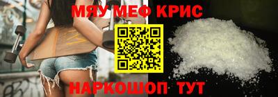 тгк Малгобек
